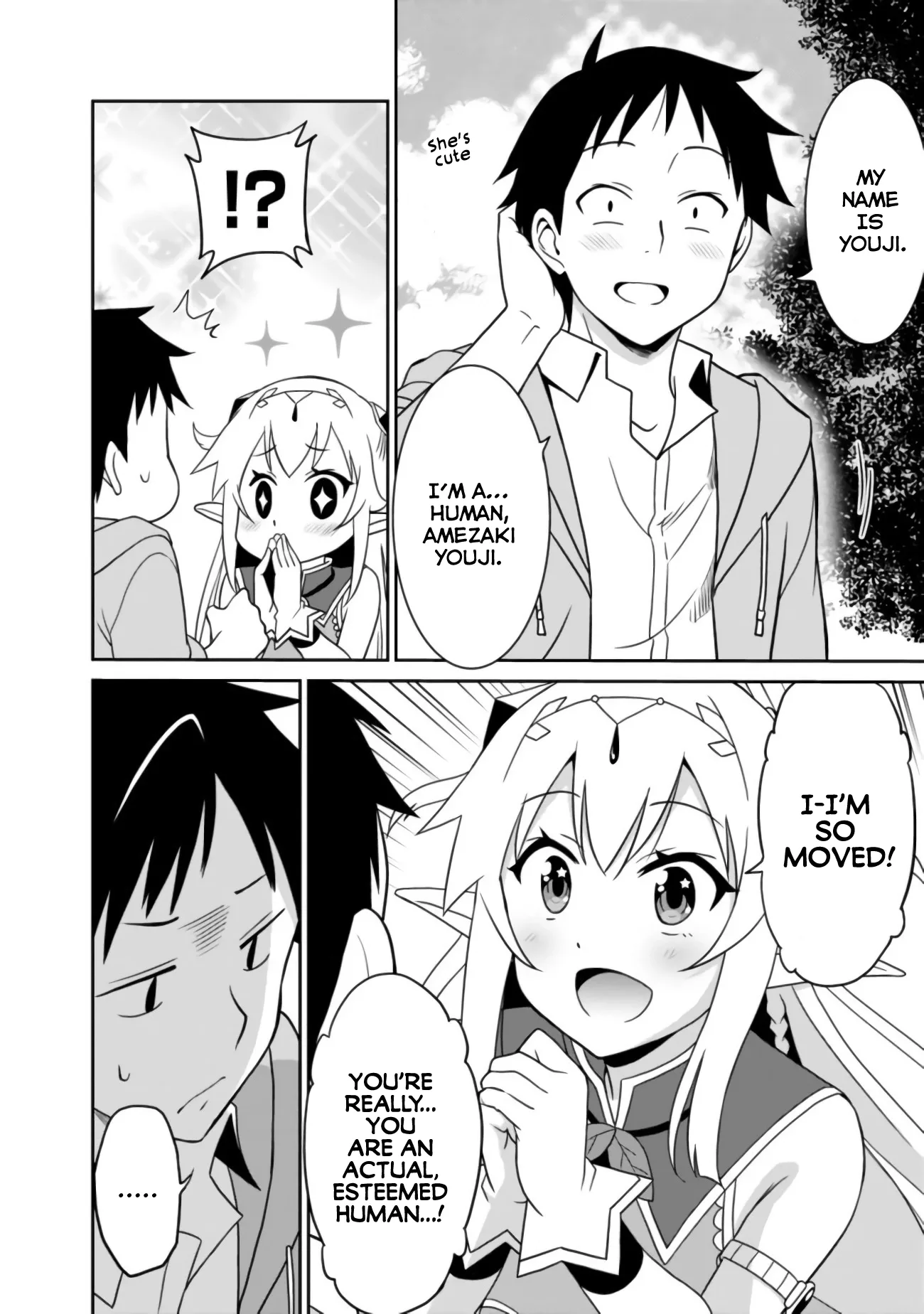 Humans are the Strongest Race ~Starting a Slow Life with an Elf Wife in a Different World~ Chapter 2 page 3