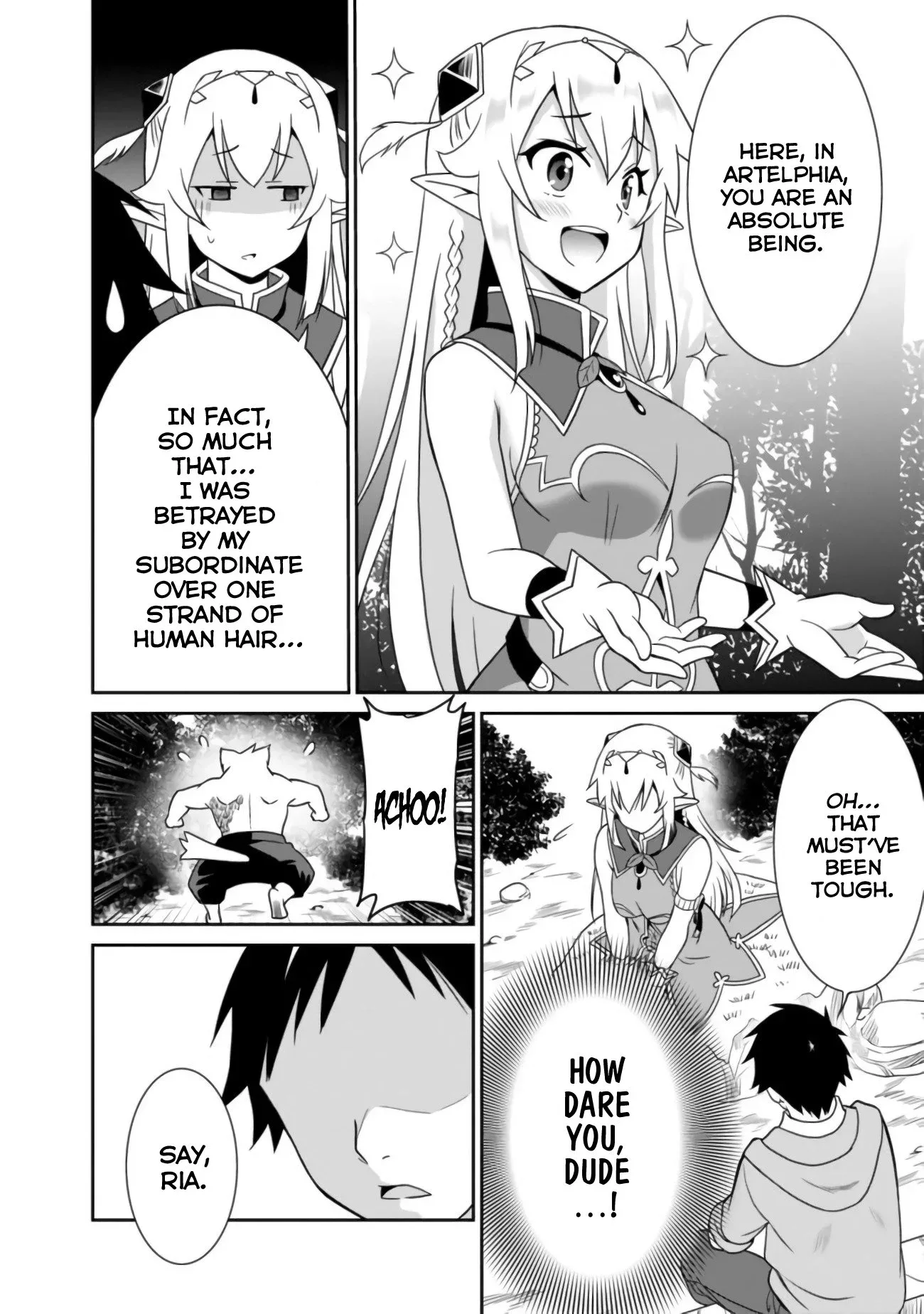 Humans are the Strongest Race ~Starting a Slow Life with an Elf Wife in a Different World~ Chapter 2 page 7