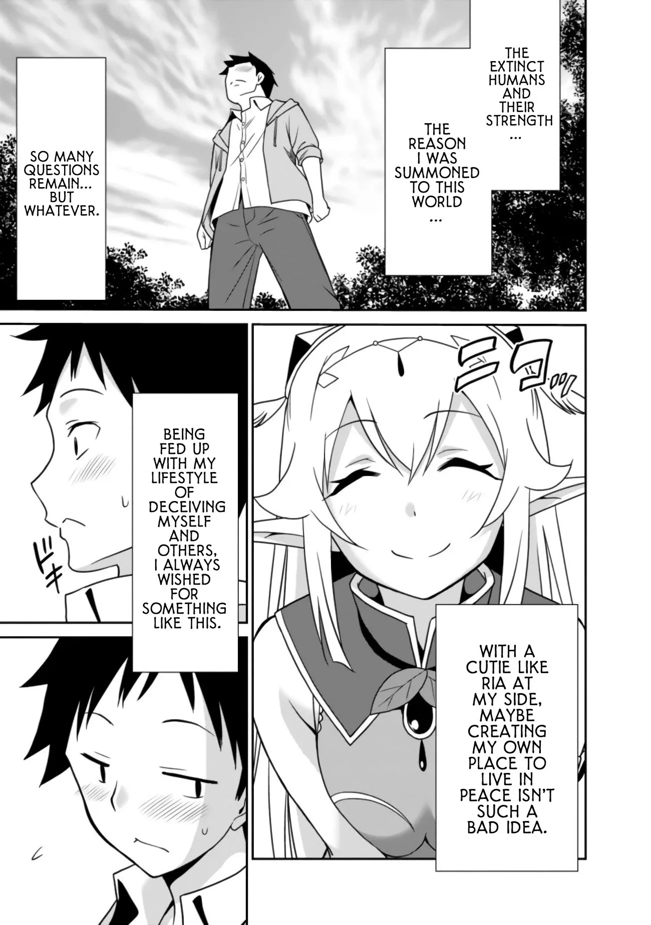 Humans are the Strongest Race ~Starting a Slow Life with an Elf Wife in a Different World~ Chapter 2 page 16