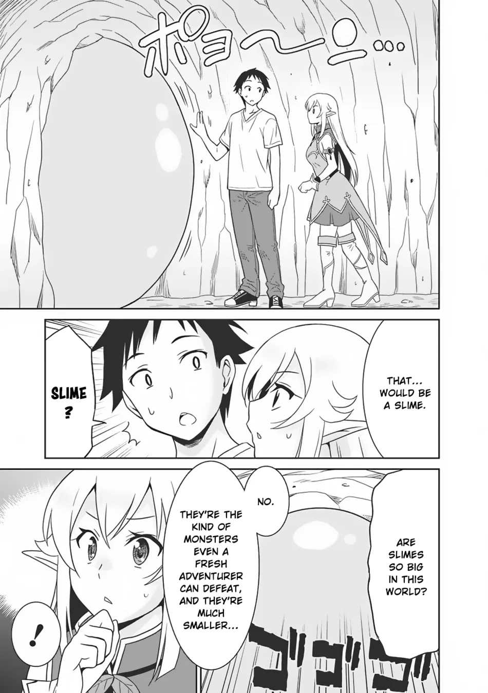 Humans are the Strongest Race ~Starting a Slow Life with an Elf Wife in a Different World~ Chapter 4 page 8