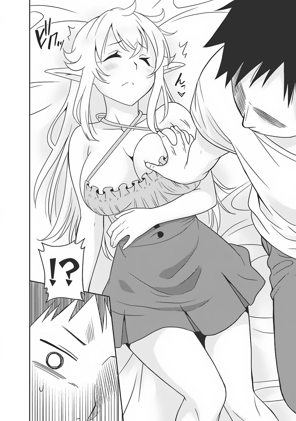 Humans are the Strongest Race ~Starting a Slow Life with an Elf Wife in a Different World~ Chapter 4 page 3