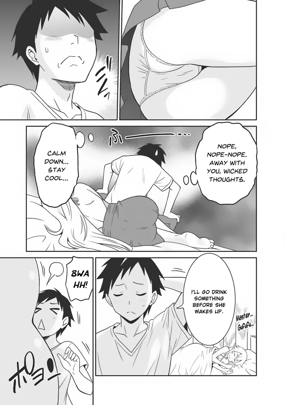 Humans are the Strongest Race ~Starting a Slow Life with an Elf Wife in a Different World~ Chapter 4 page 6