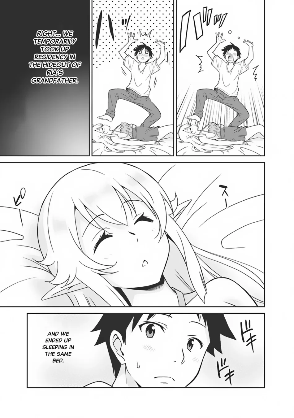 Humans are the Strongest Race ~Starting a Slow Life with an Elf Wife in a Different World~ Chapter 4 page 4