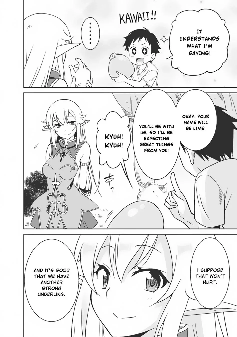 Humans are the Strongest Race ~Starting a Slow Life with an Elf Wife in a Different World~ Chapter 4 page 15
