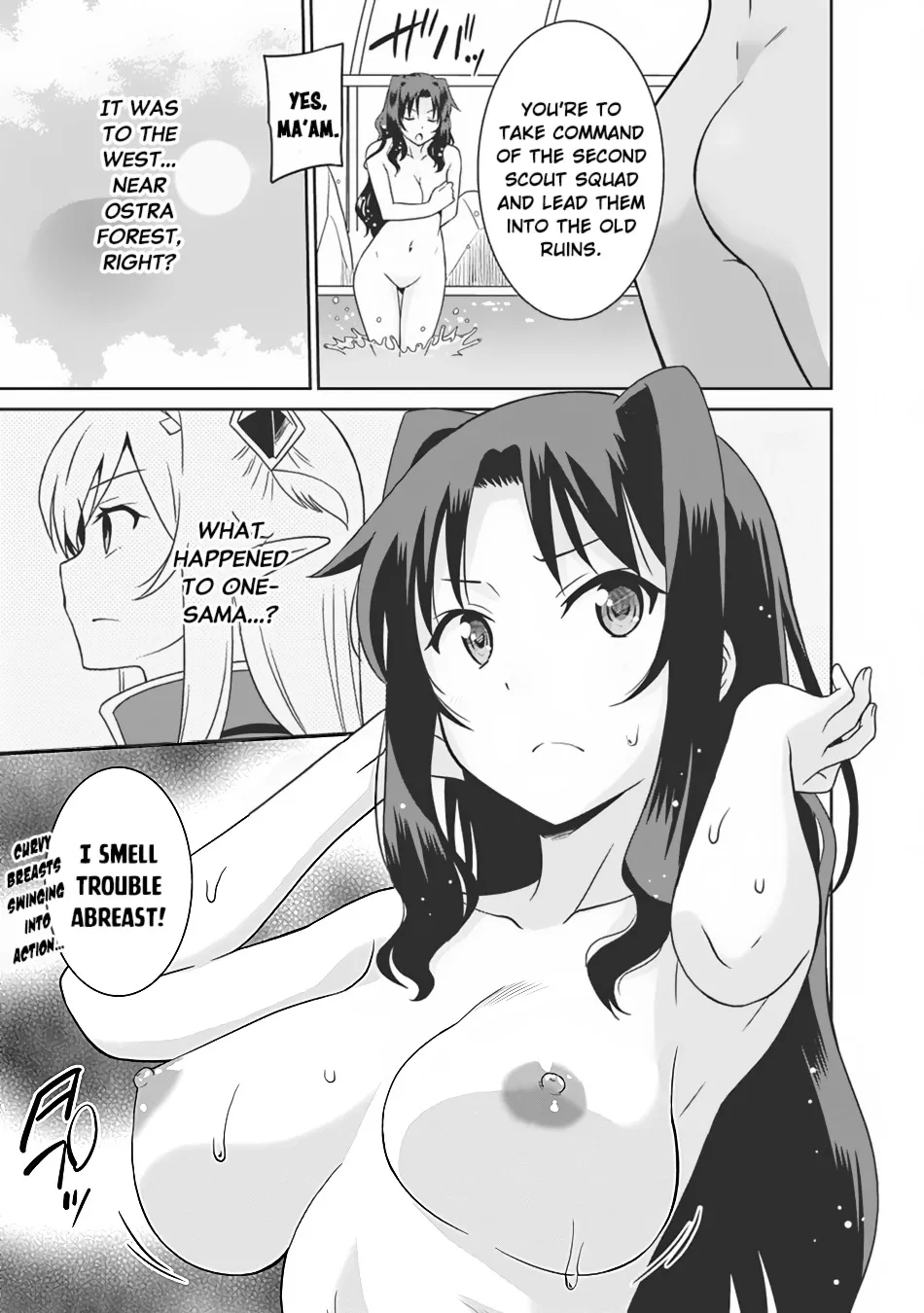 Humans are the Strongest Race ~Starting a Slow Life with an Elf Wife in a Different World~ Chapter 4 page 18