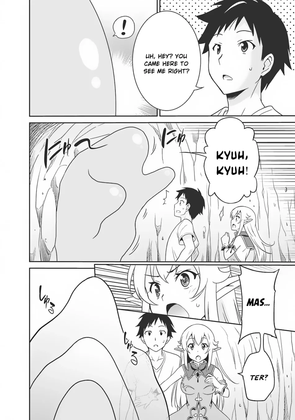 Humans are the Strongest Race ~Starting a Slow Life with an Elf Wife in a Different World~ Chapter 4 page 13