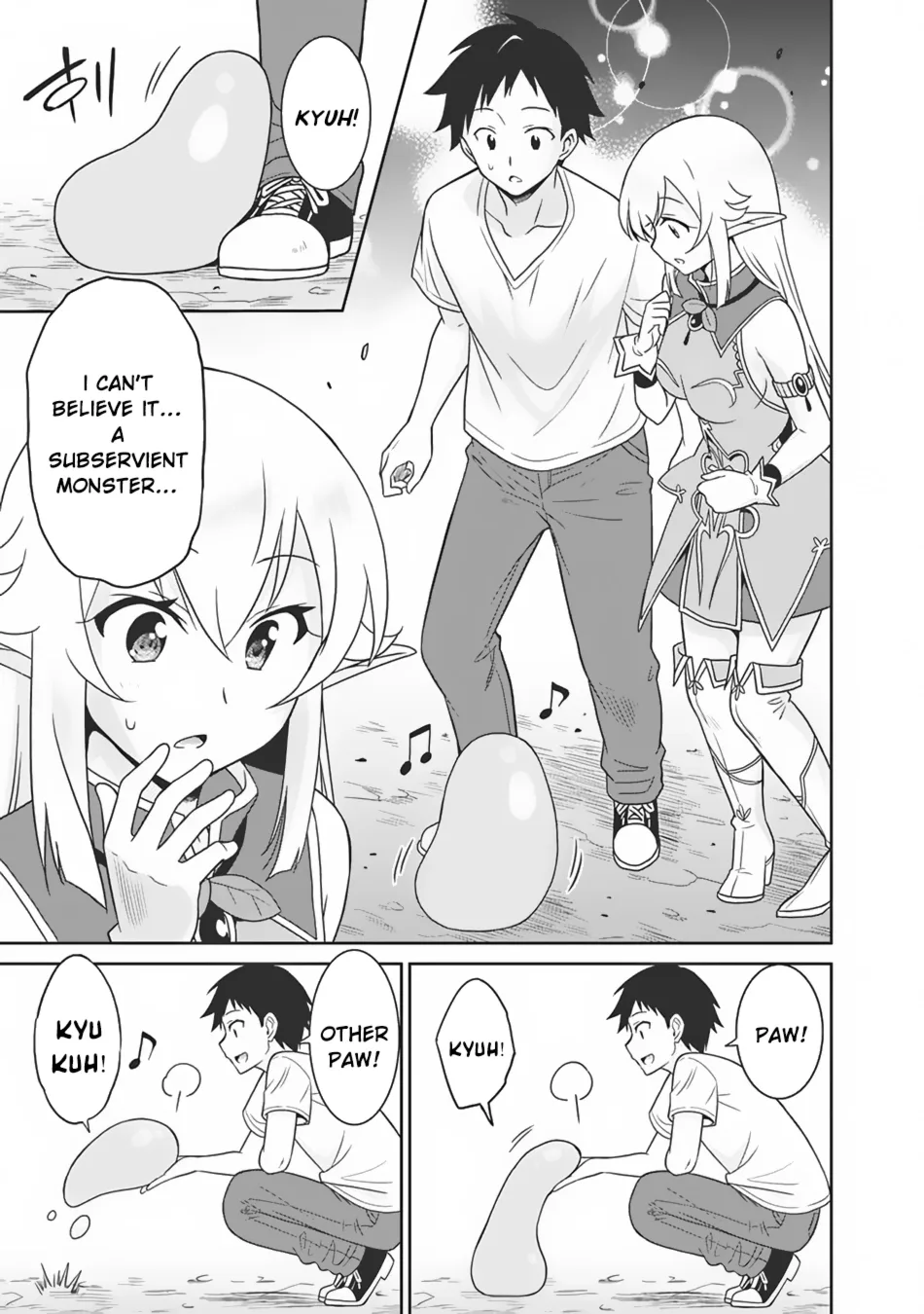 Humans are the Strongest Race ~Starting a Slow Life with an Elf Wife in a Different World~ Chapter 4 page 14