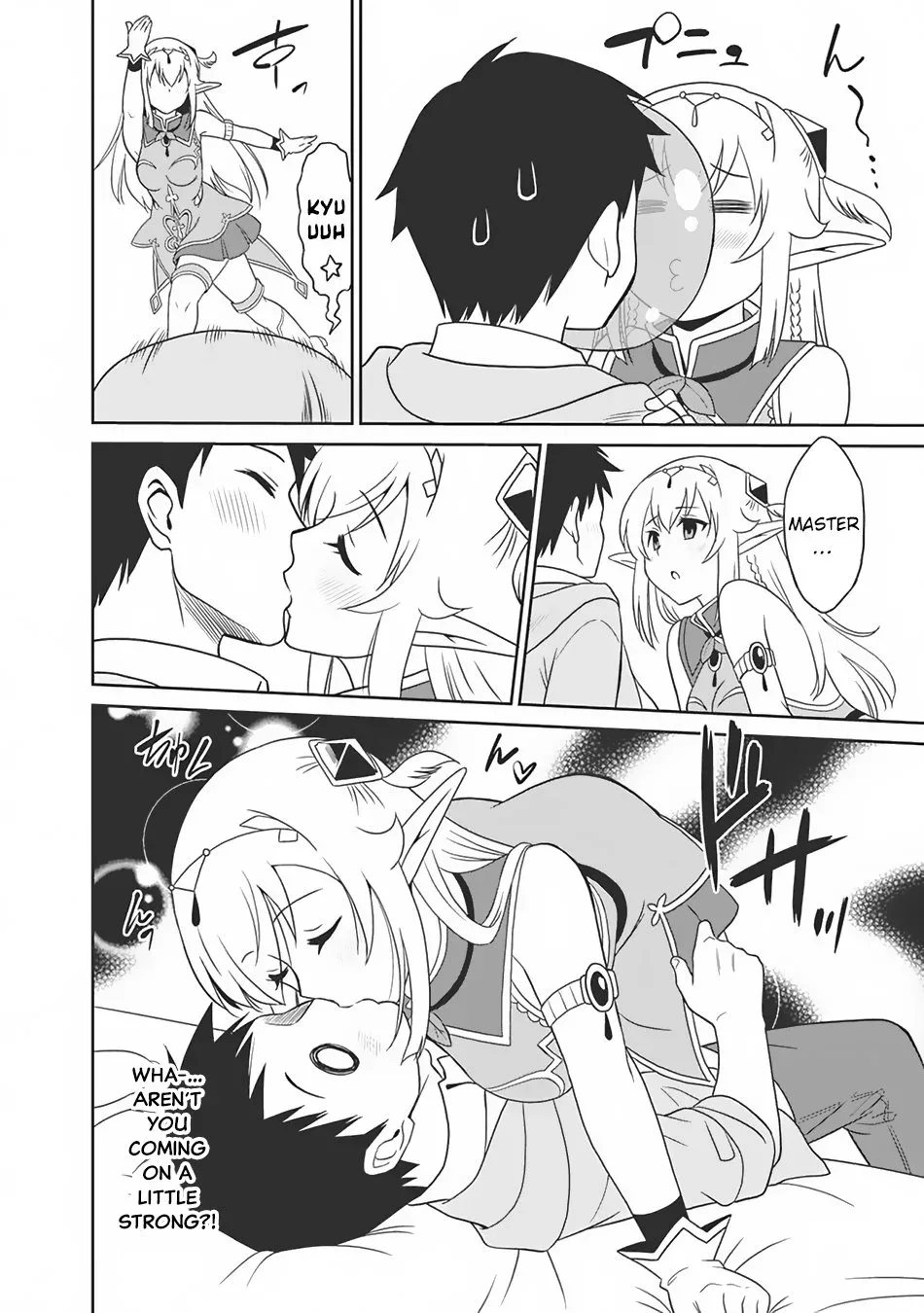 Humans are the Strongest Race ~Starting a Slow Life with an Elf Wife in a Different World~ Chapter 6 page 9