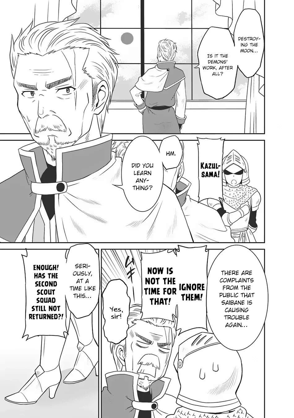 Humans are the Strongest Race ~Starting a Slow Life with an Elf Wife in a Different World~ Chapter 6 page 12