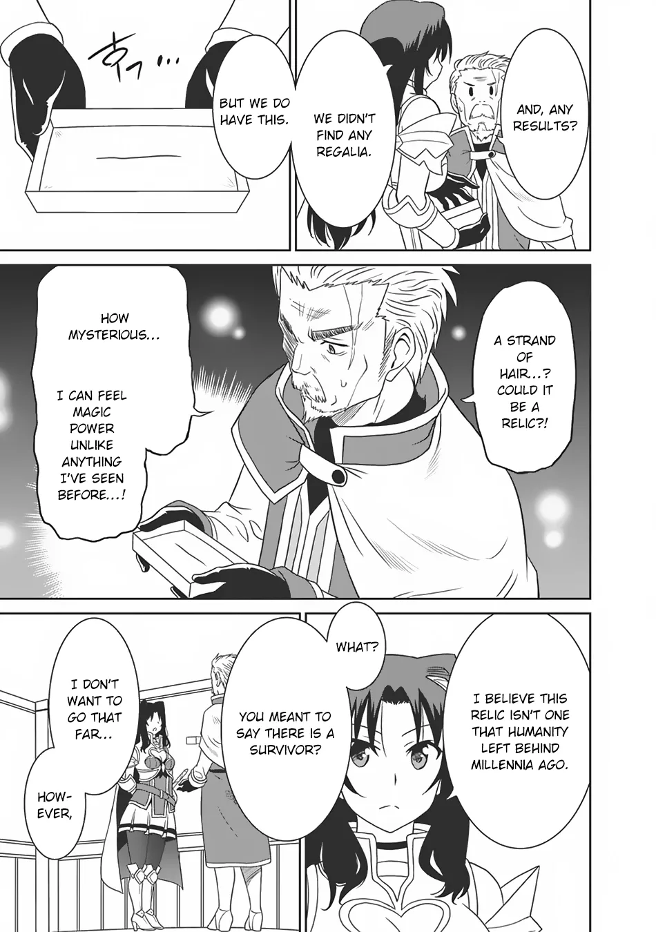 Humans are the Strongest Race ~Starting a Slow Life with an Elf Wife in a Different World~ Chapter 6 page 14