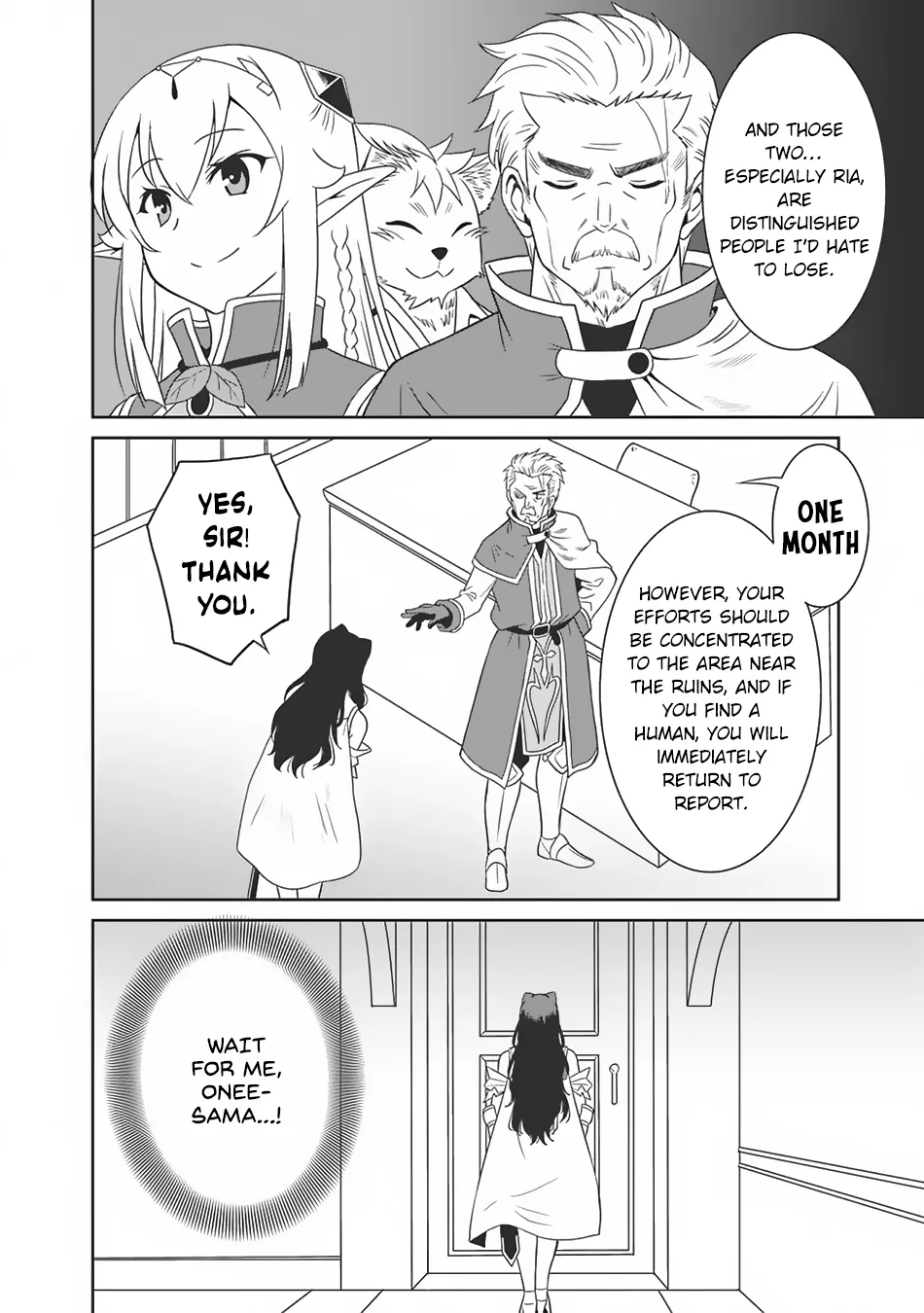 Humans are the Strongest Race ~Starting a Slow Life with an Elf Wife in a Different World~ Chapter 6 page 17
