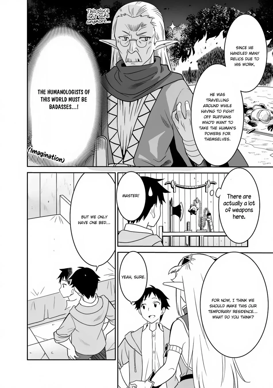 Humans are the Strongest Race ~Starting a Slow Life with an Elf Wife in a Different World~ Chapter 3 page 5