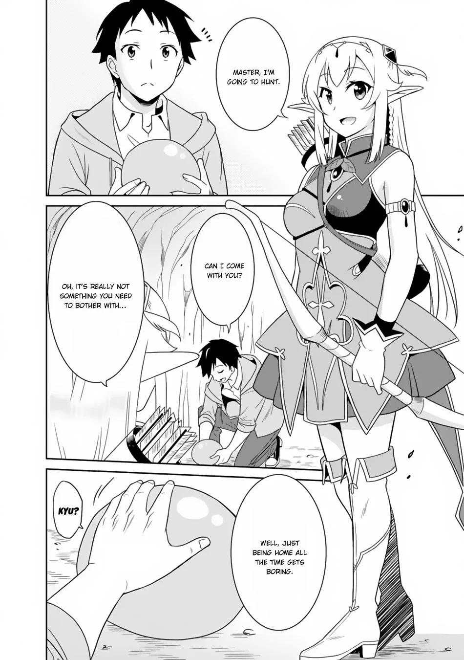 Humans are the Strongest Race ~Starting a Slow Life with an Elf Wife in a Different World~ Chapter 5 page 3