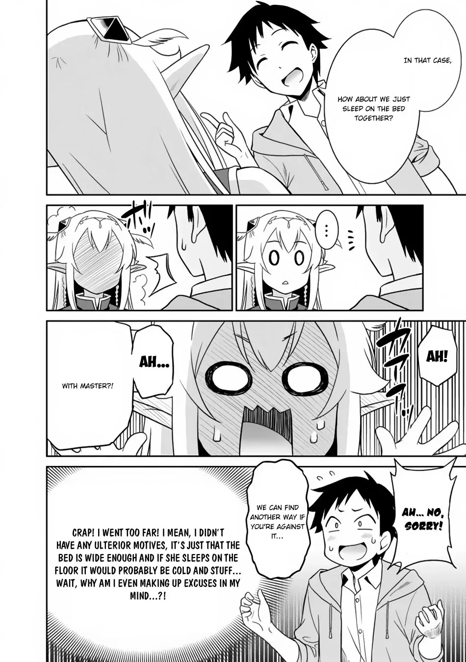 Humans are the Strongest Race ~Starting a Slow Life with an Elf Wife in a Different World~ Chapter 3 page 7