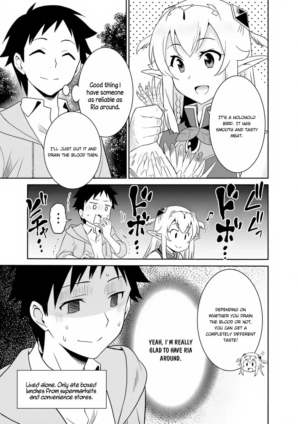 Humans are the Strongest Race ~Starting a Slow Life with an Elf Wife in a Different World~ Chapter 5 page 6
