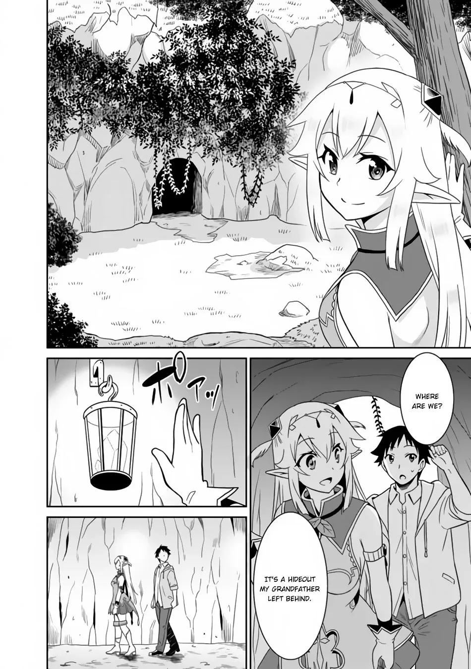Humans are the Strongest Race ~Starting a Slow Life with an Elf Wife in a Different World~ Chapter 3 page 3