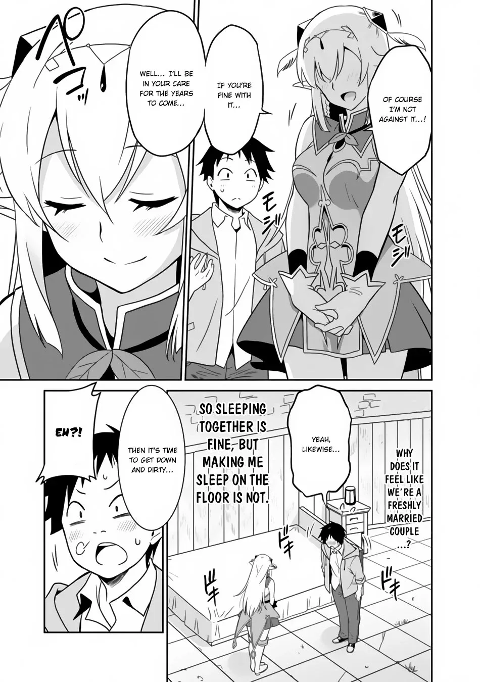 Humans are the Strongest Race ~Starting a Slow Life with an Elf Wife in a Different World~ Chapter 3 page 8