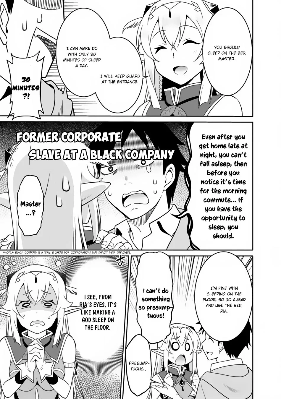 Humans are the Strongest Race ~Starting a Slow Life with an Elf Wife in a Different World~ Chapter 3 page 6