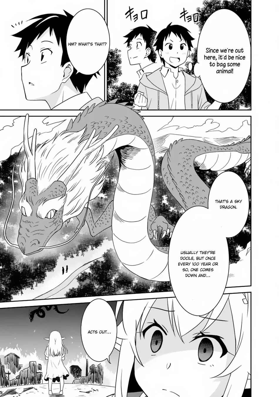Humans are the Strongest Race ~Starting a Slow Life with an Elf Wife in a Different World~ Chapter 5 page 10