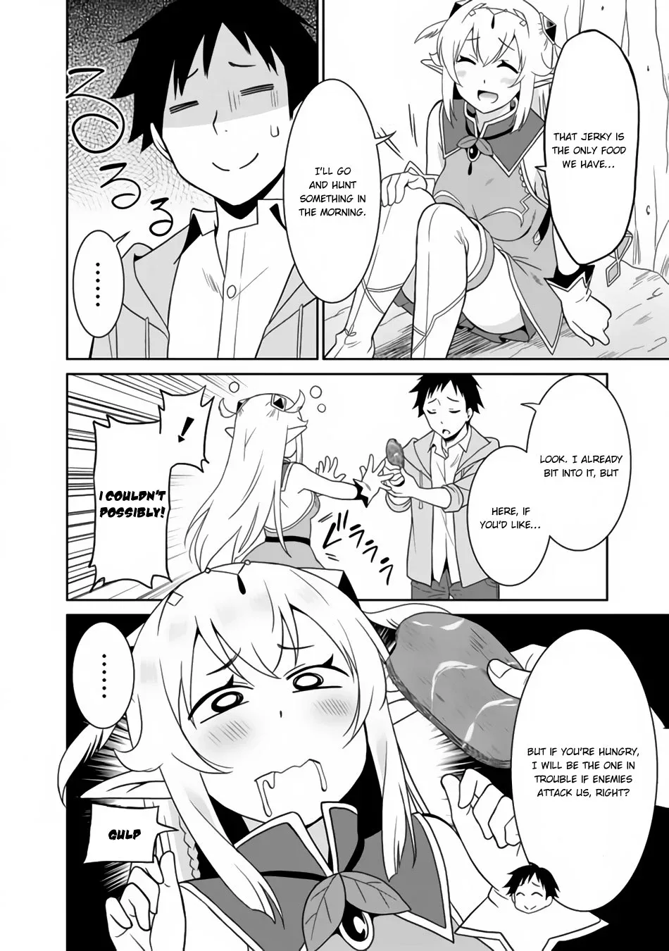Humans are the Strongest Race ~Starting a Slow Life with an Elf Wife in a Different World~ Chapter 3 page 11