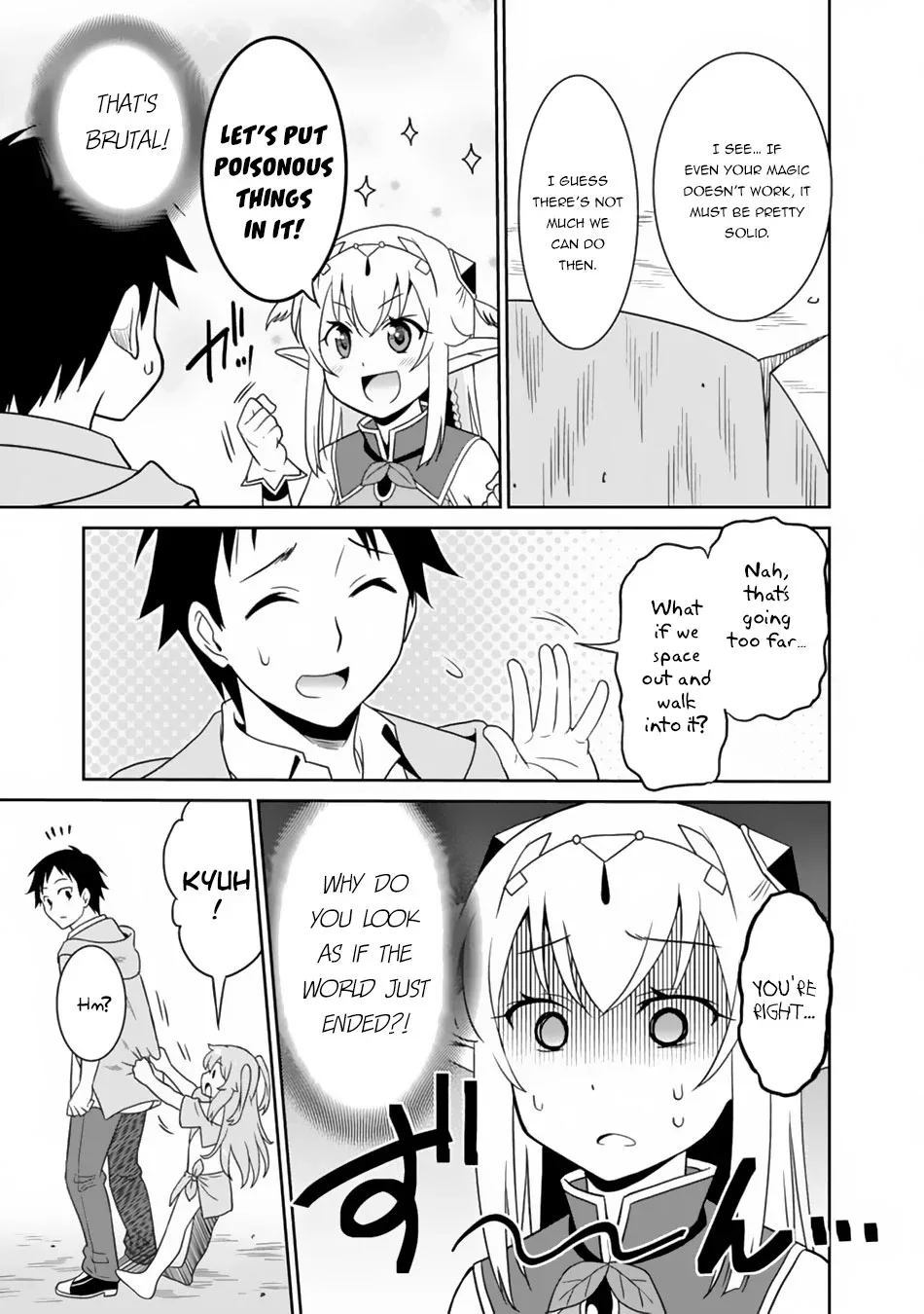 Humans are the Strongest Race ~Starting a Slow Life with an Elf Wife in a Different World~ Chapter 9 page 4
