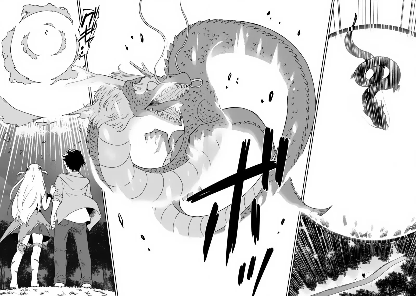 Humans are the Strongest Race ~Starting a Slow Life with an Elf Wife in a Different World~ Chapter 5 page 13