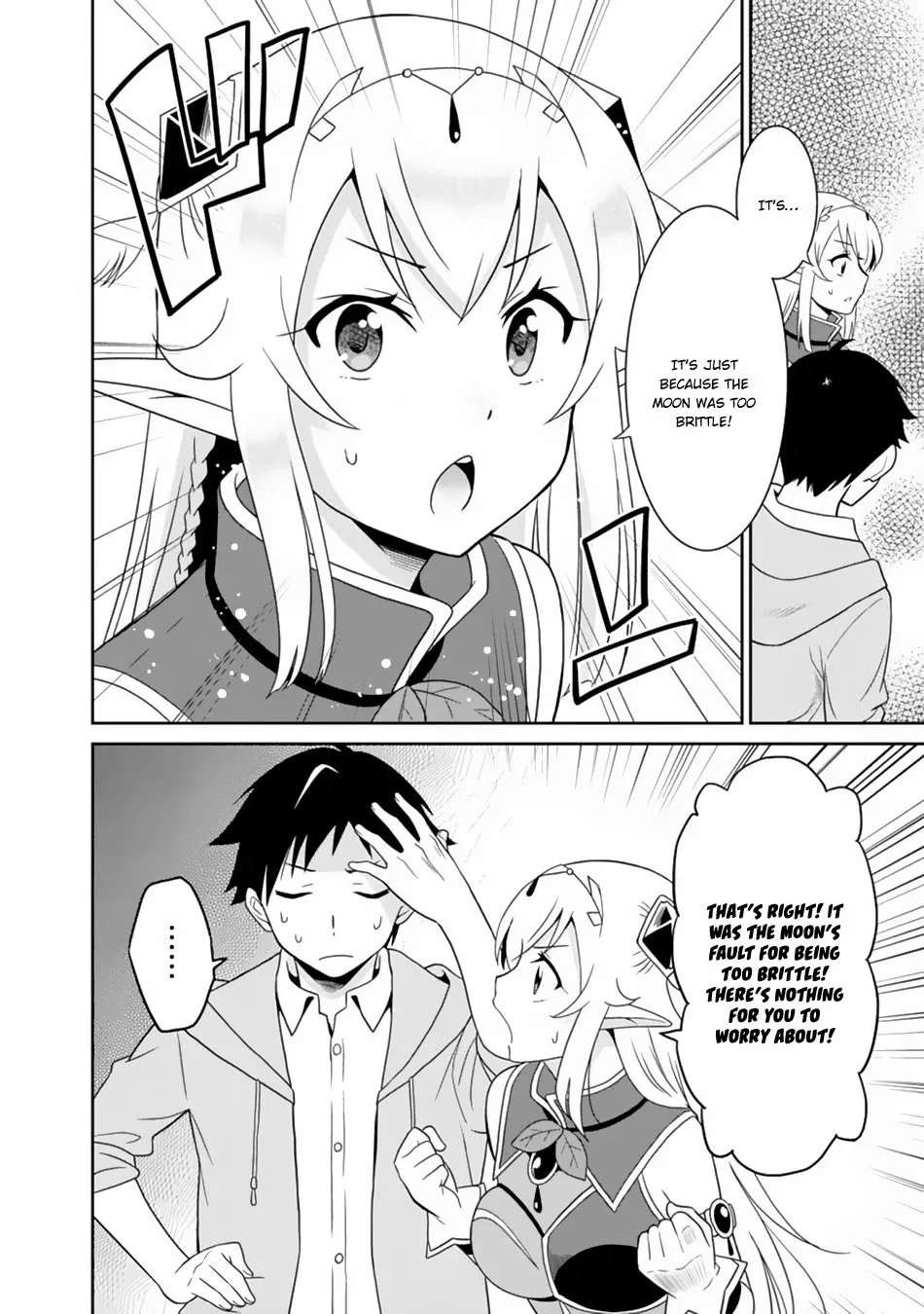 Humans are the Strongest Race ~Starting a Slow Life with an Elf Wife in a Different World~ Chapter 5 page 16