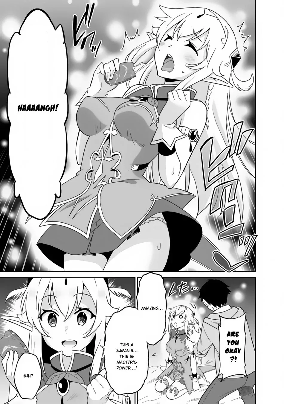 Humans are the Strongest Race ~Starting a Slow Life with an Elf Wife in a Different World~ Chapter 3 page 14