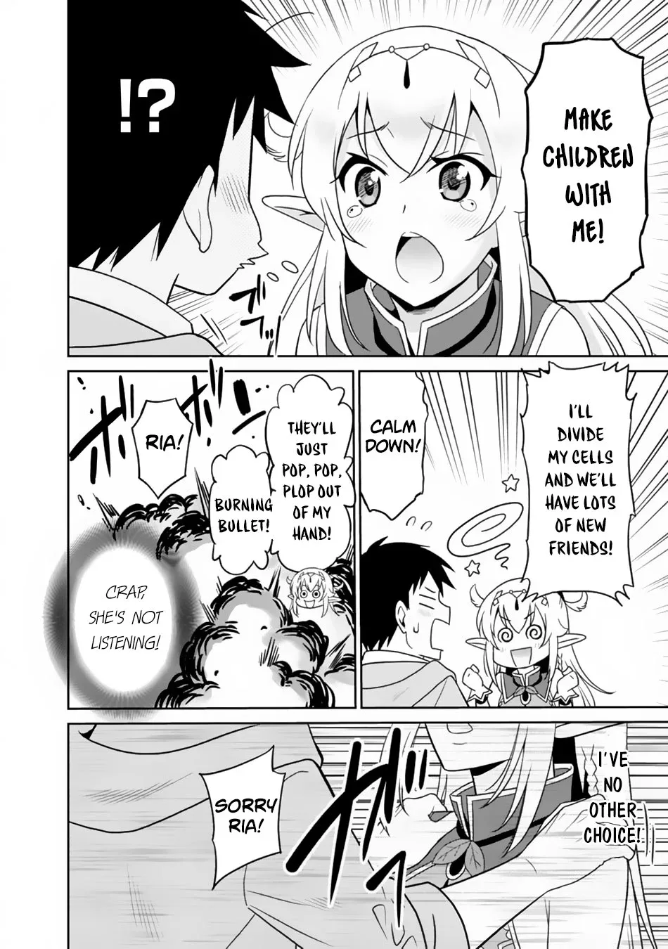 Humans are the Strongest Race ~Starting a Slow Life with an Elf Wife in a Different World~ Chapter 9 page 7