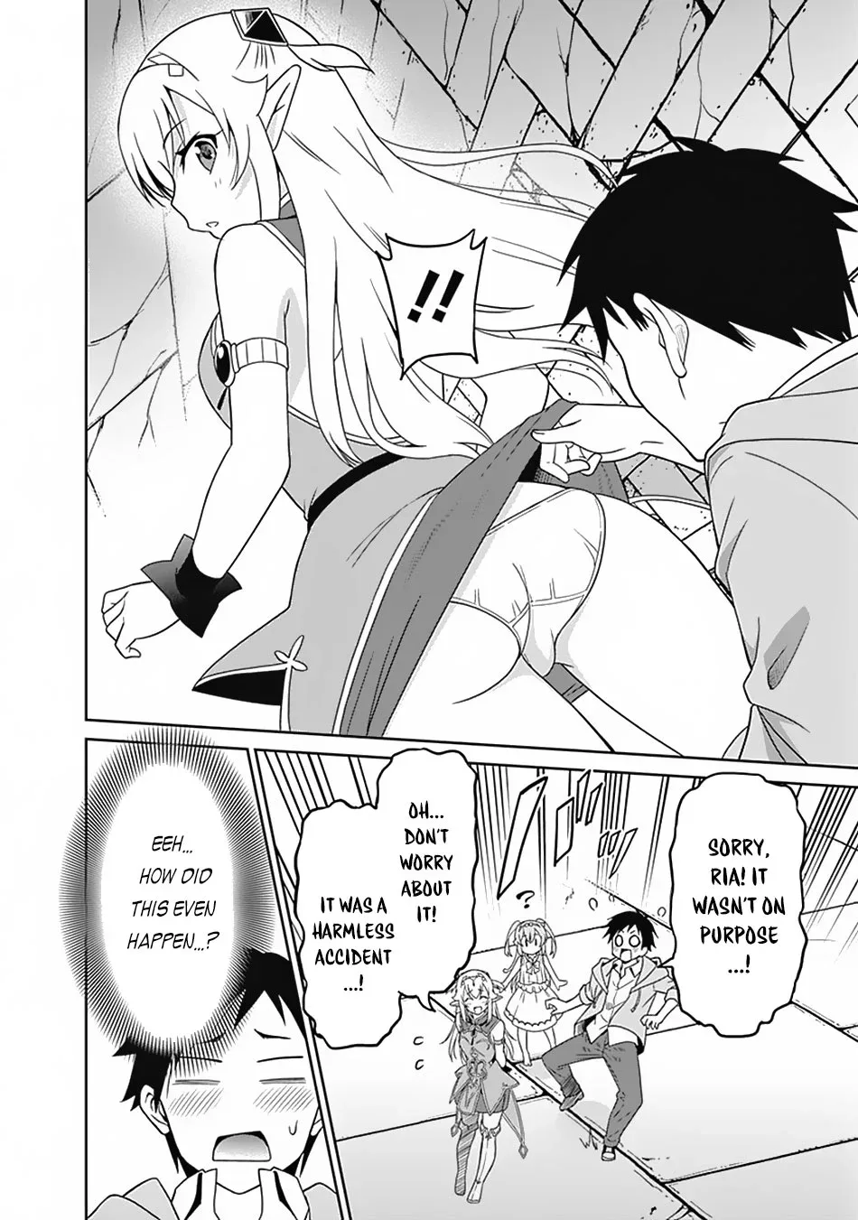 Humans are the Strongest Race ~Starting a Slow Life with an Elf Wife in a Different World~ Chapter 13 page 3