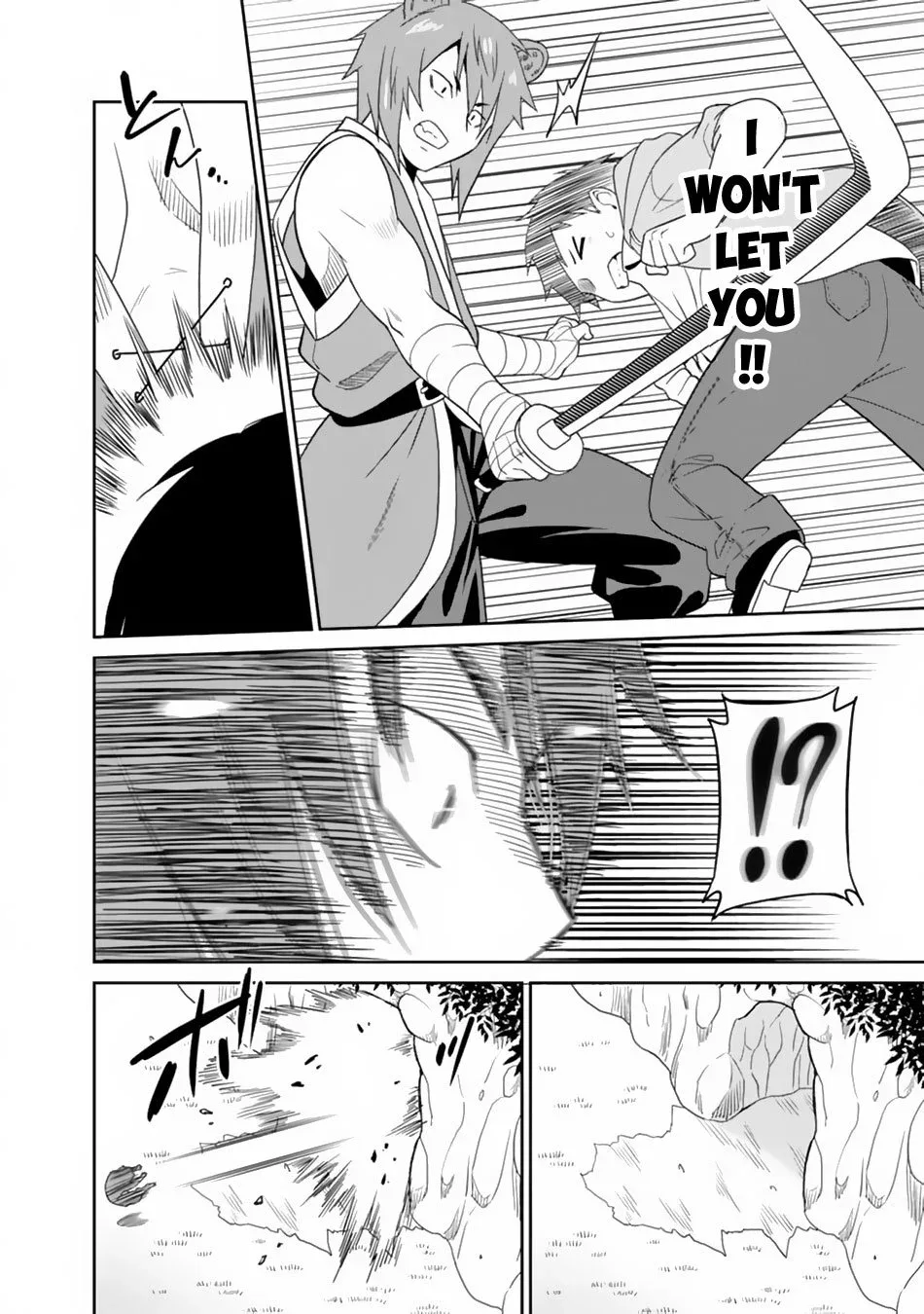 Humans are the Strongest Race ~Starting a Slow Life with an Elf Wife in a Different World~ Chapter 8 page 5