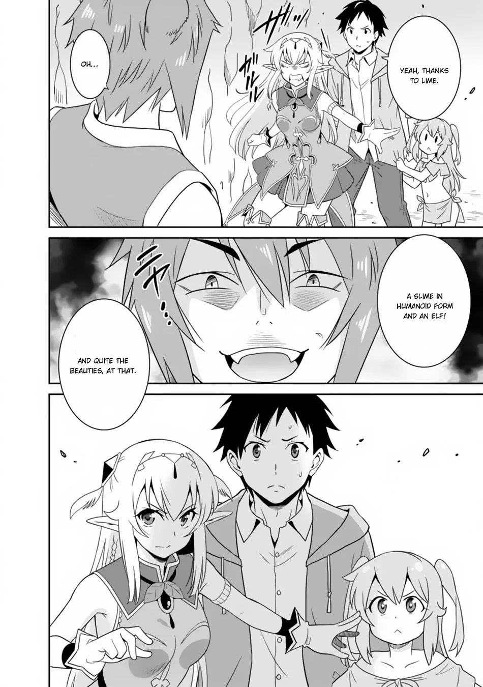 Humans are the Strongest Race ~Starting a Slow Life with an Elf Wife in a Different World~ Chapter 8 page 3