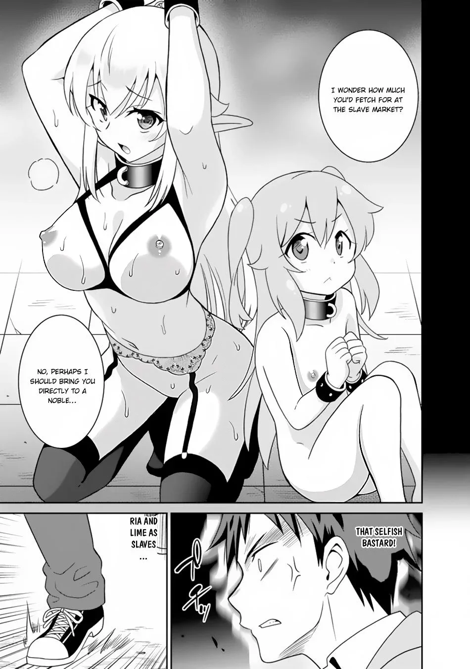 Humans are the Strongest Race ~Starting a Slow Life with an Elf Wife in a Different World~ Chapter 8 page 4