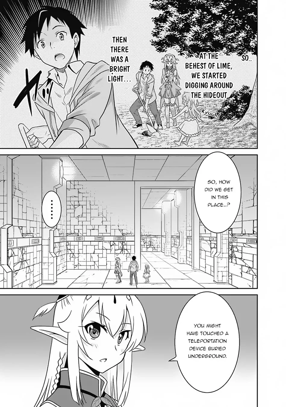 Humans are the Strongest Race ~Starting a Slow Life with an Elf Wife in a Different World~ Chapter 13 page 4
