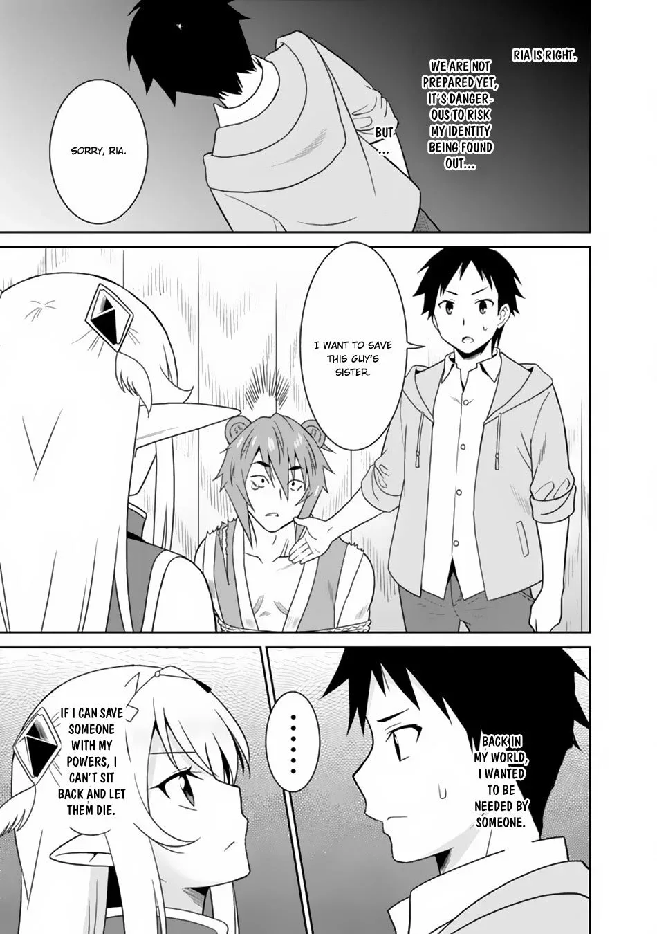 Humans are the Strongest Race ~Starting a Slow Life with an Elf Wife in a Different World~ Chapter 8 page 12