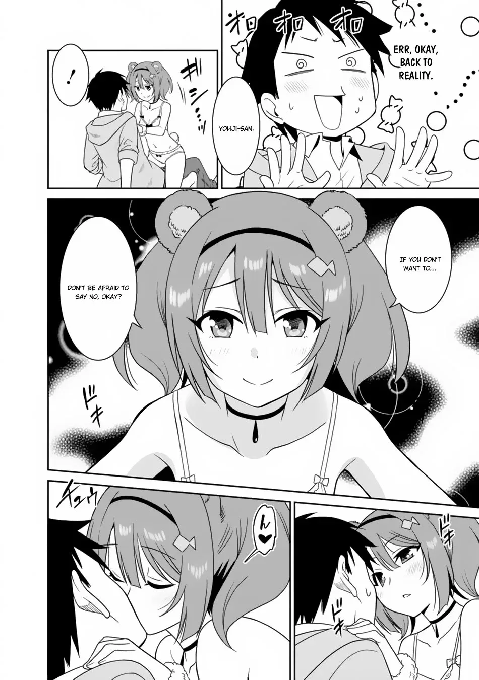 Humans are the Strongest Race ~Starting a Slow Life with an Elf Wife in a Different World~ Chapter 12 page 11