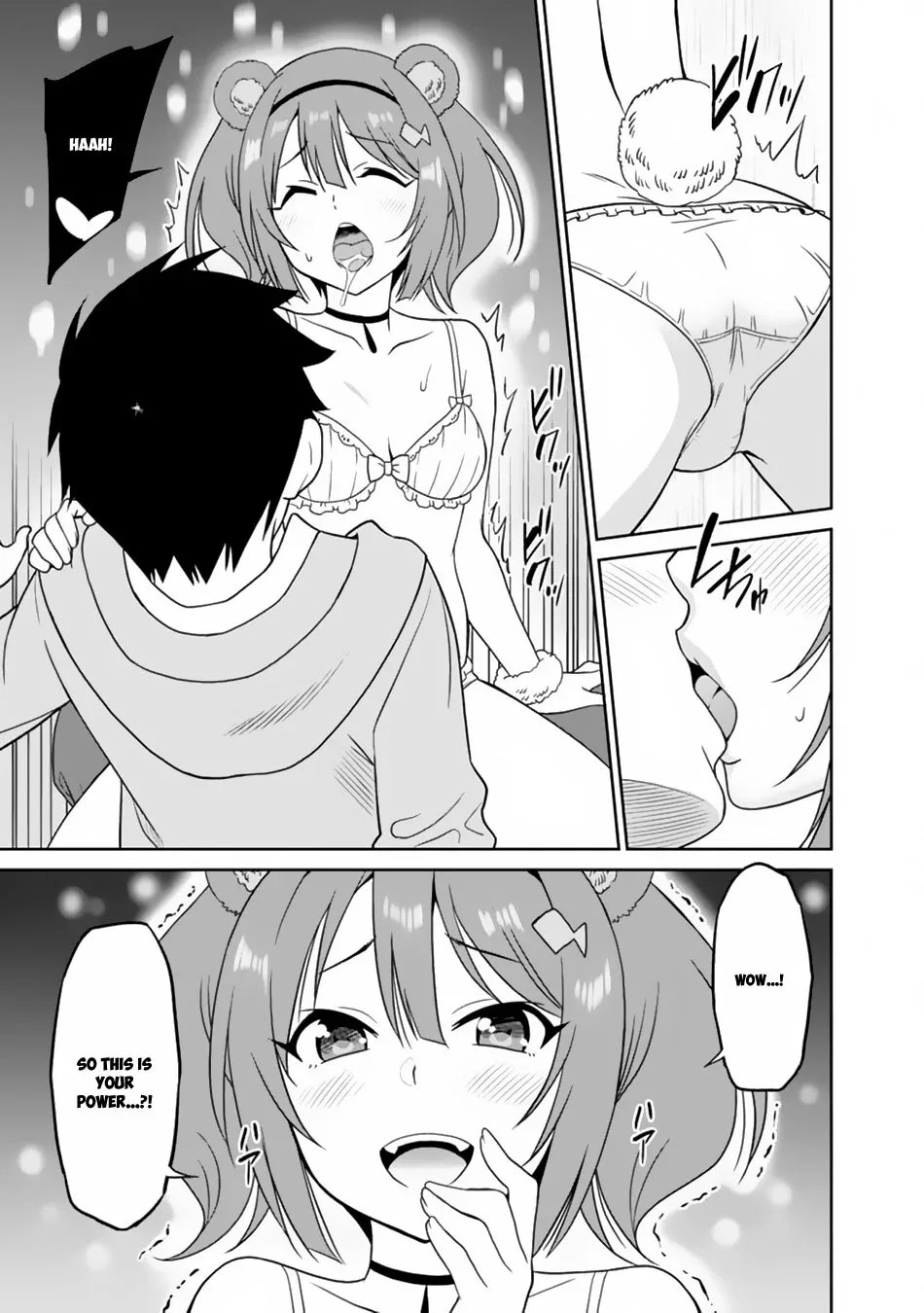 Humans are the Strongest Race ~Starting a Slow Life with an Elf Wife in a Different World~ Chapter 12 page 12