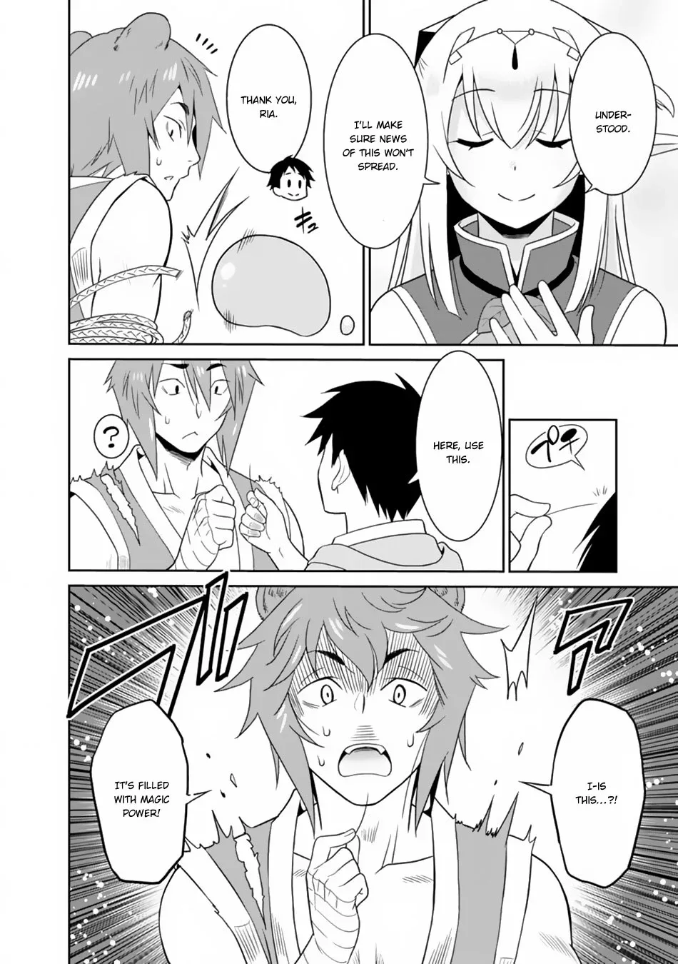 Humans are the Strongest Race ~Starting a Slow Life with an Elf Wife in a Different World~ Chapter 8 page 13