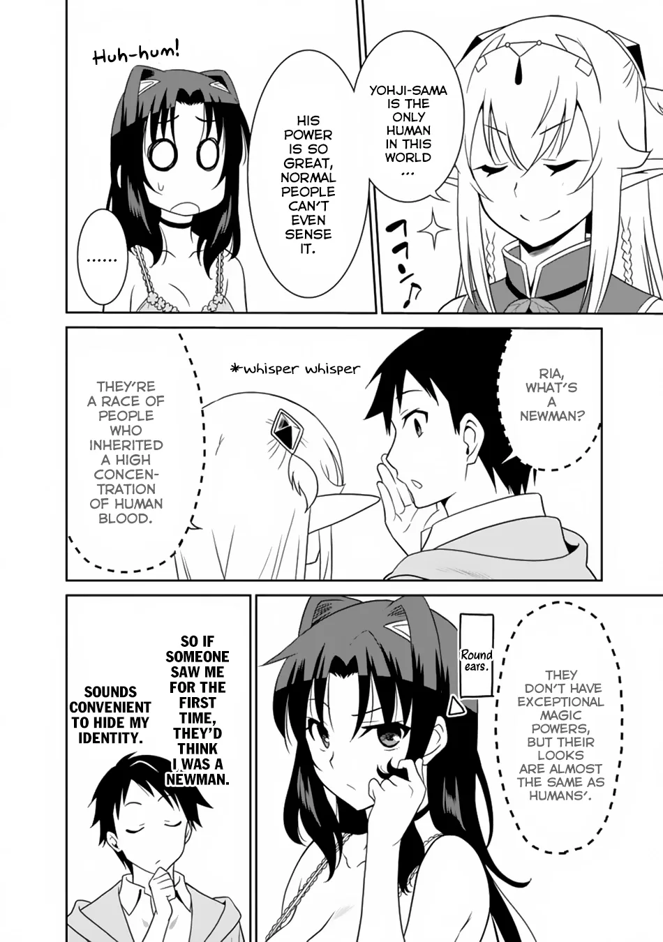 Humans are the Strongest Race ~Starting a Slow Life with an Elf Wife in a Different World~ Chapter 10 page 5