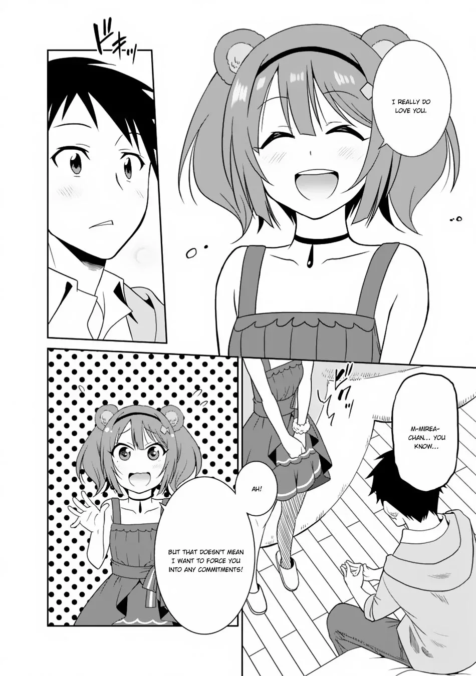 Humans are the Strongest Race ~Starting a Slow Life with an Elf Wife in a Different World~ Chapter 12 page 7