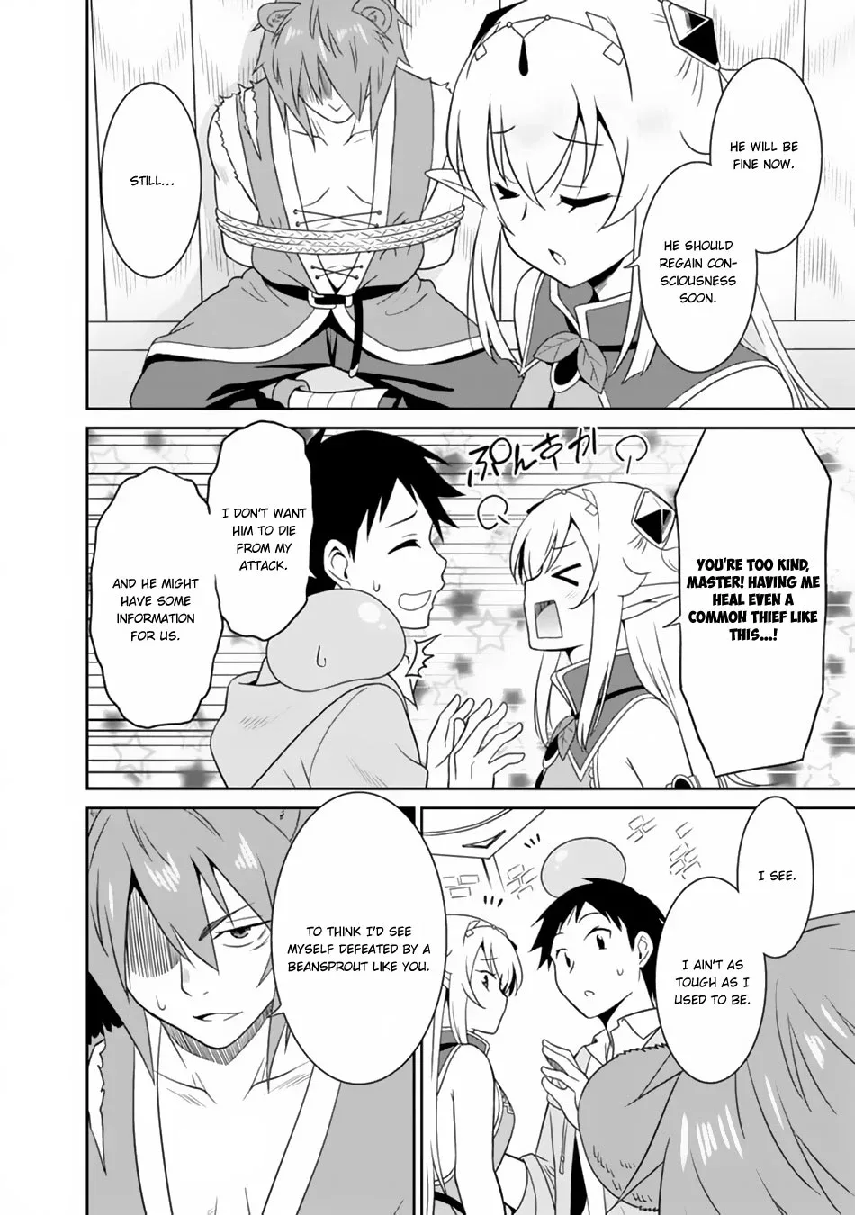 Humans are the Strongest Race ~Starting a Slow Life with an Elf Wife in a Different World~ Chapter 8 page 9