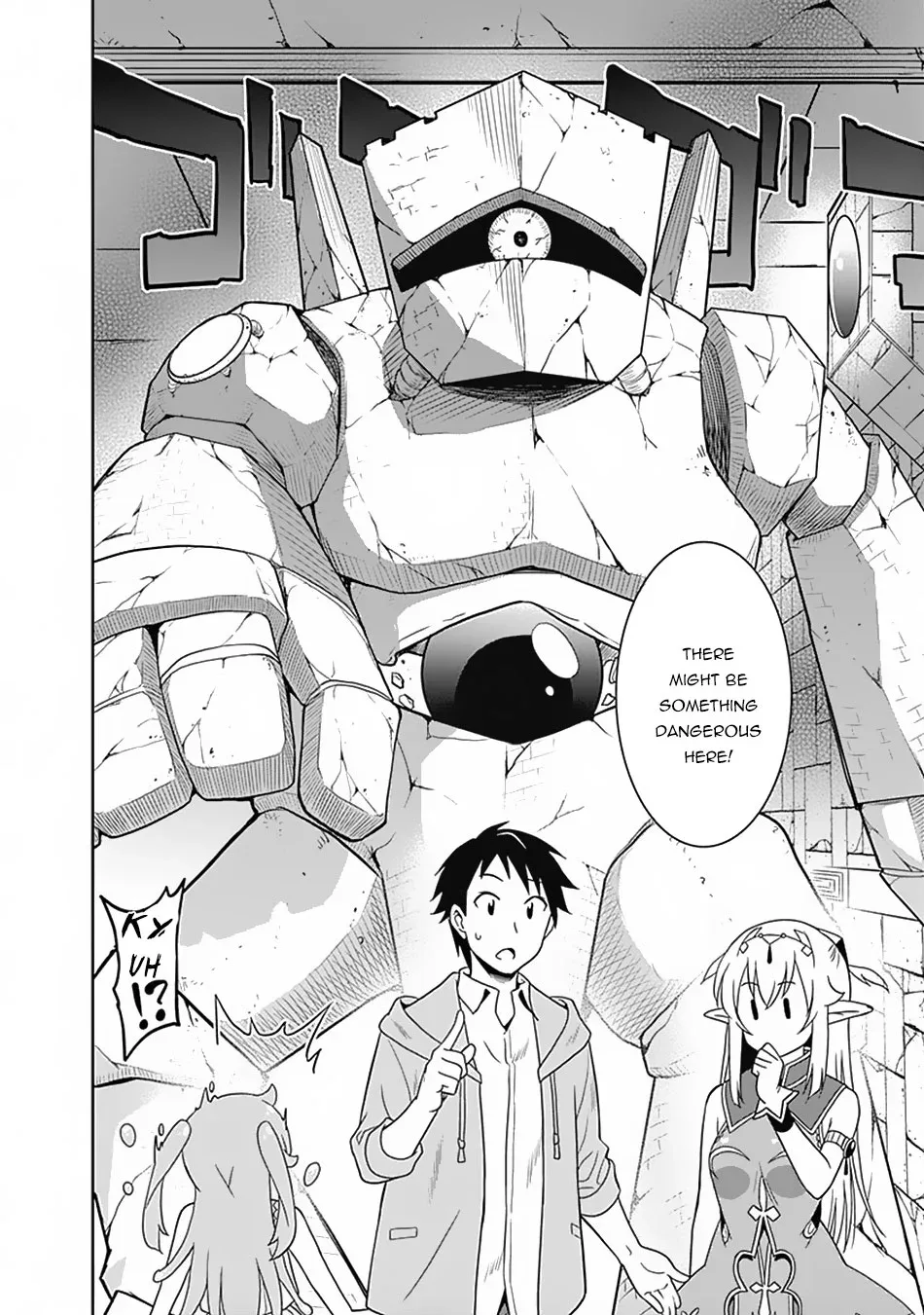Humans are the Strongest Race ~Starting a Slow Life with an Elf Wife in a Different World~ Chapter 13 page 7