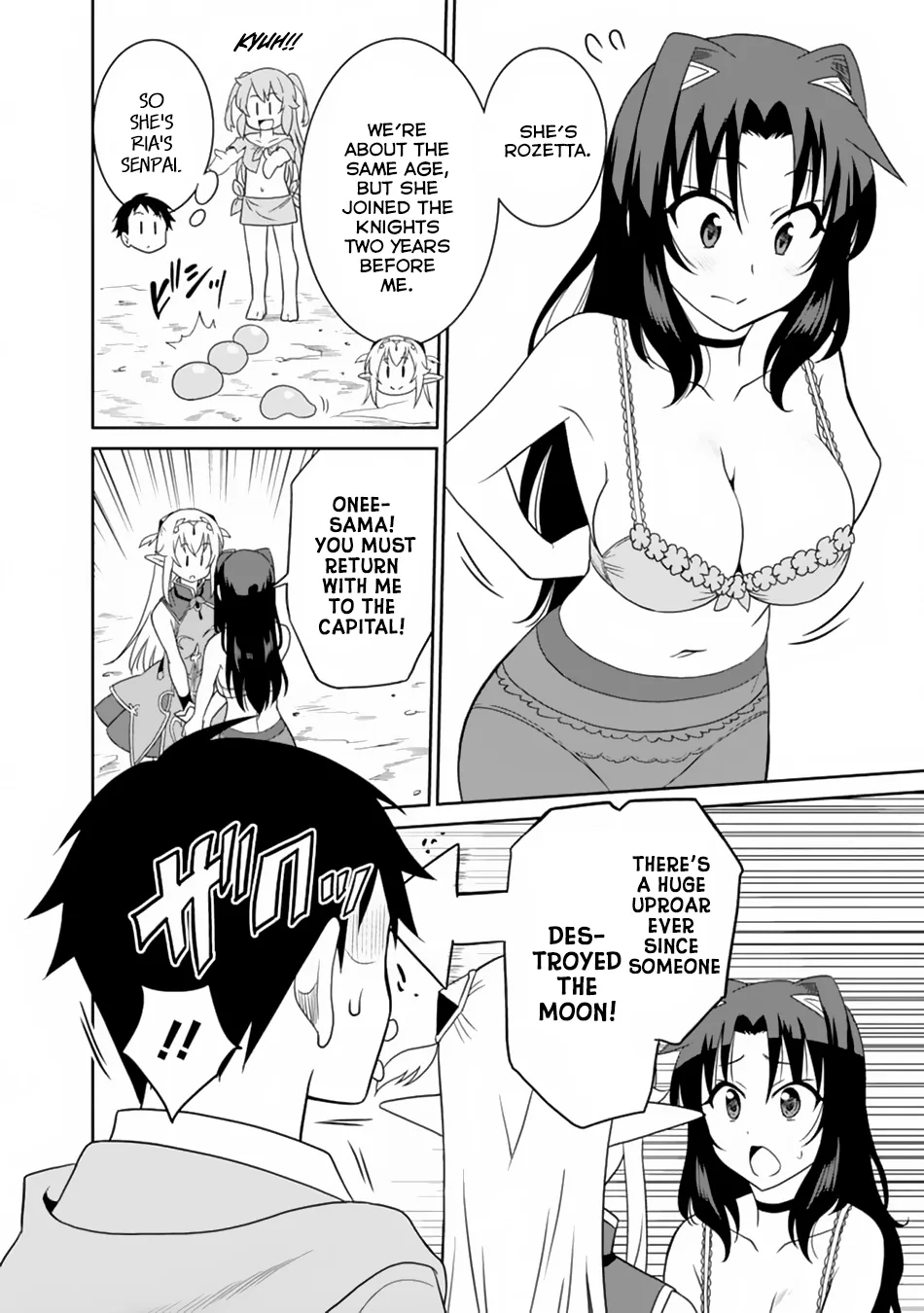 Humans are the Strongest Race ~Starting a Slow Life with an Elf Wife in a Different World~ Chapter 10 page 3
