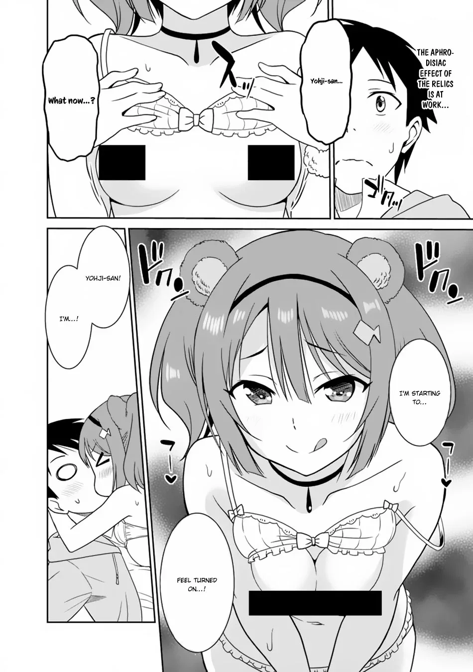 Humans are the Strongest Race ~Starting a Slow Life with an Elf Wife in a Different World~ Chapter 12 page 13