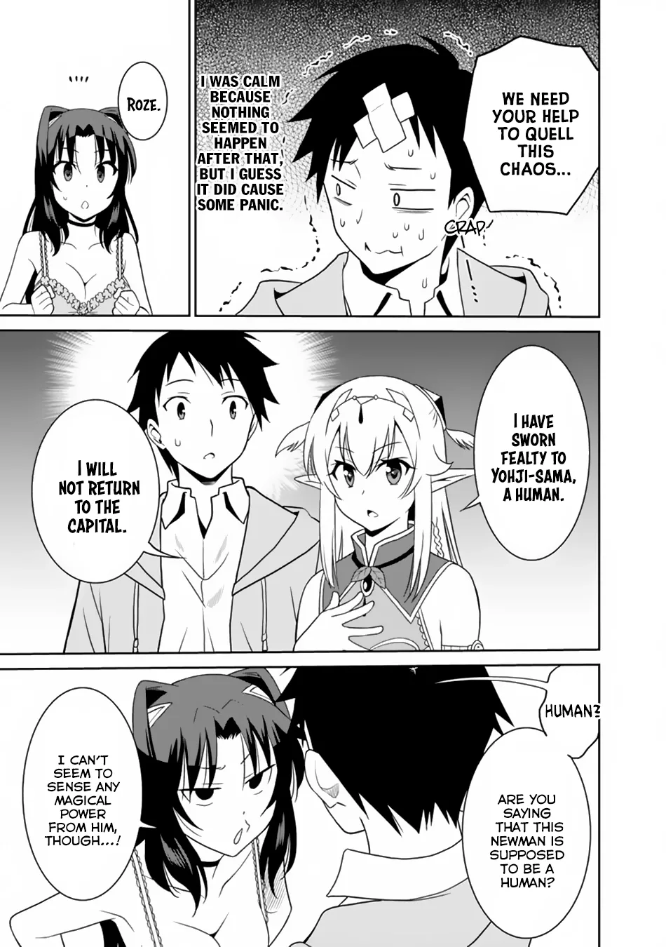 Humans are the Strongest Race ~Starting a Slow Life with an Elf Wife in a Different World~ Chapter 10 page 4
