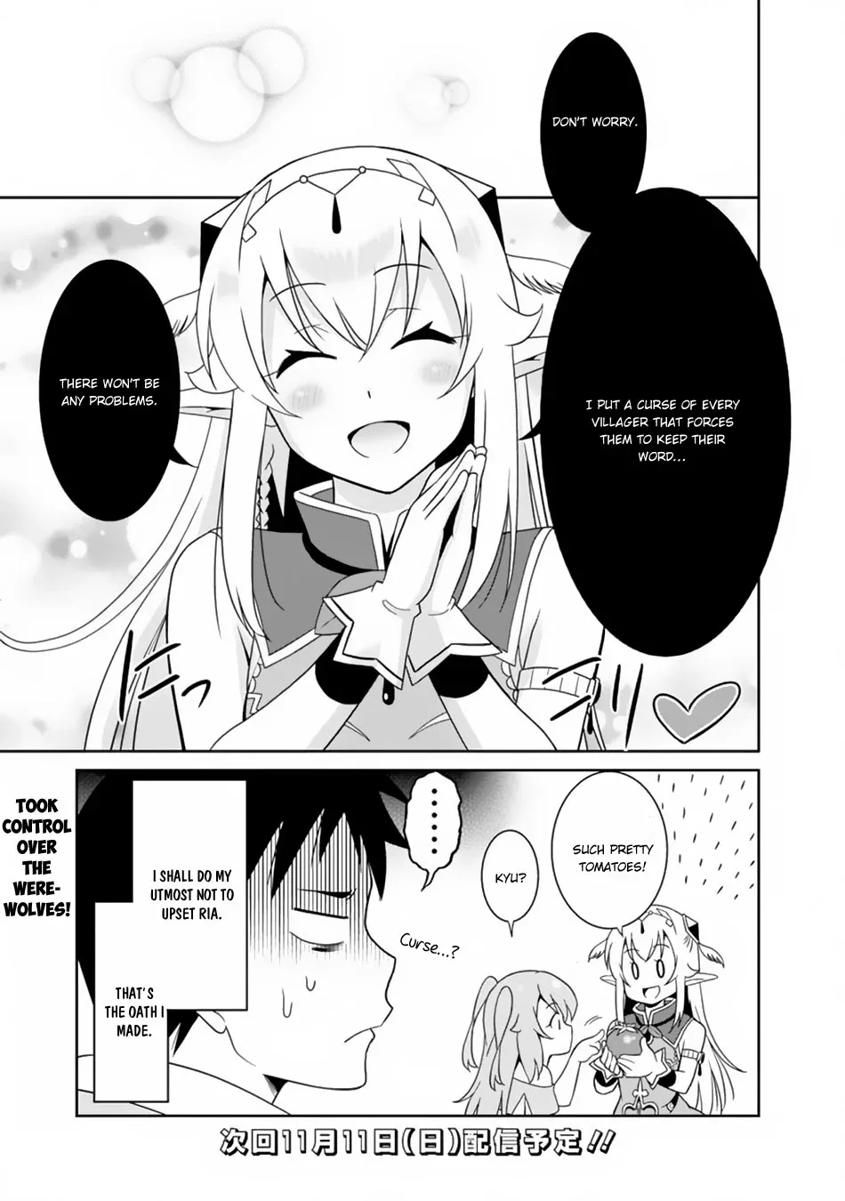 Humans are the Strongest Race ~Starting a Slow Life with an Elf Wife in a Different World~ Chapter 8 page 18