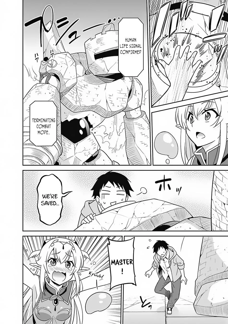 Humans are the Strongest Race ~Starting a Slow Life with an Elf Wife in a Different World~ Chapter 13 page 17