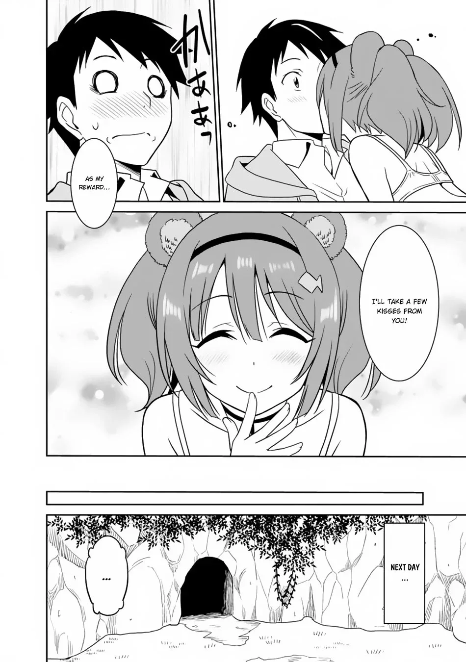 Humans are the Strongest Race ~Starting a Slow Life with an Elf Wife in a Different World~ Chapter 12 page 17