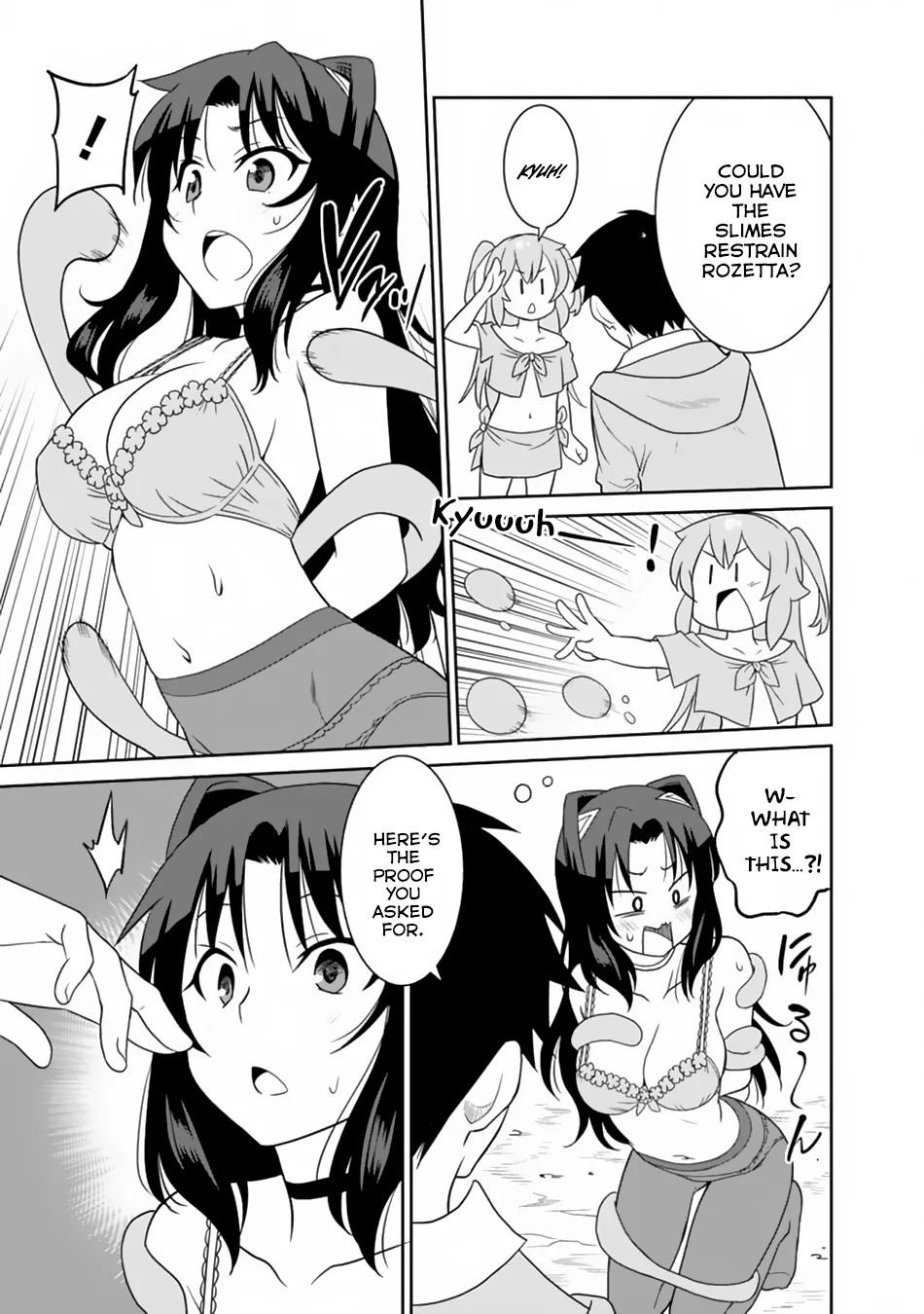 Humans are the Strongest Race ~Starting a Slow Life with an Elf Wife in a Different World~ Chapter 10 page 8