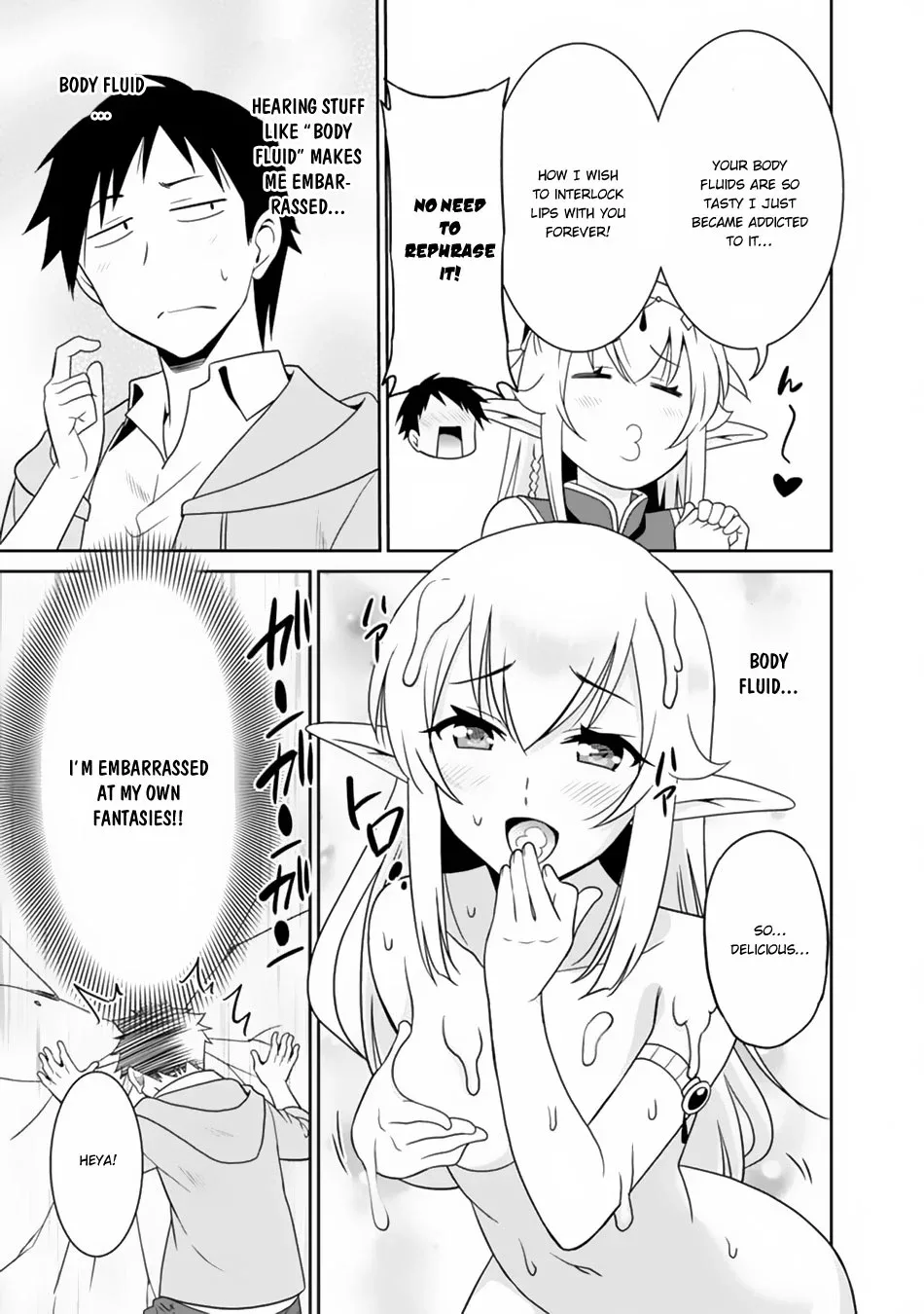 Humans are the Strongest Race ~Starting a Slow Life with an Elf Wife in a Different World~ Chapter 11 page 4
